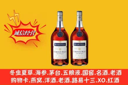 宁蒗县高价上门回收洋酒蓝带价格